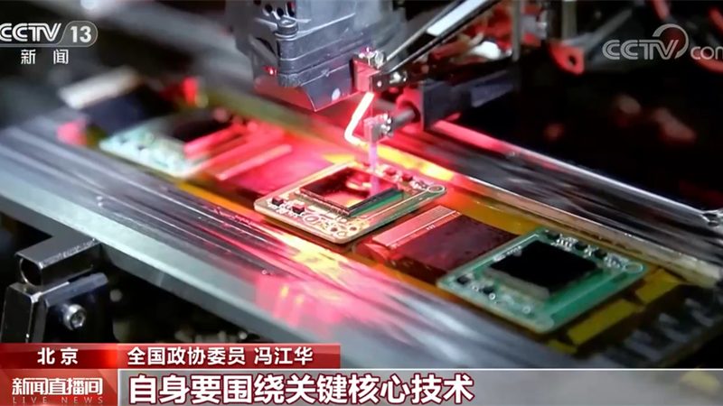 物联网解决方案加盟代理：如何选择合适的合作伙伴**