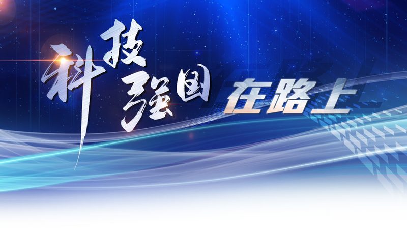 工业互联网企业案例库：揭秘工业升级背后的智慧力量
